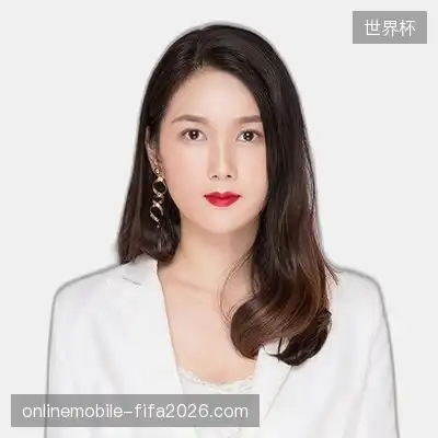 丁娜